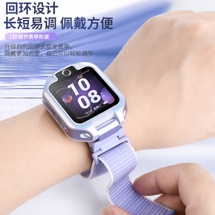 适用华为儿童手表5XPro表带尼龙编织替换带5X智能运动电话手表夏季透气专用儿童腕带配件AHP-AL10学生男女