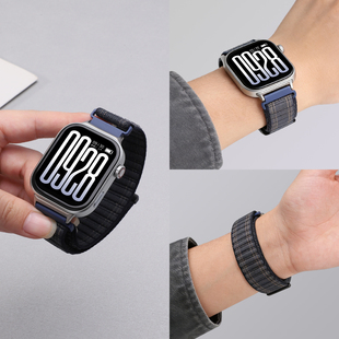 9Pro弹力透气男女生5 5尼龙编织腕带小米运动手环8 Active替换带 redmiwatch6 适用于红米手表watch6表带新款