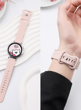 适用华为gt5表带gt4新款猫爪纹硅胶GT5pro42mm智能watch4手表GT3运动GT2男女士41mm配件荣耀GS透气替换腕带夏