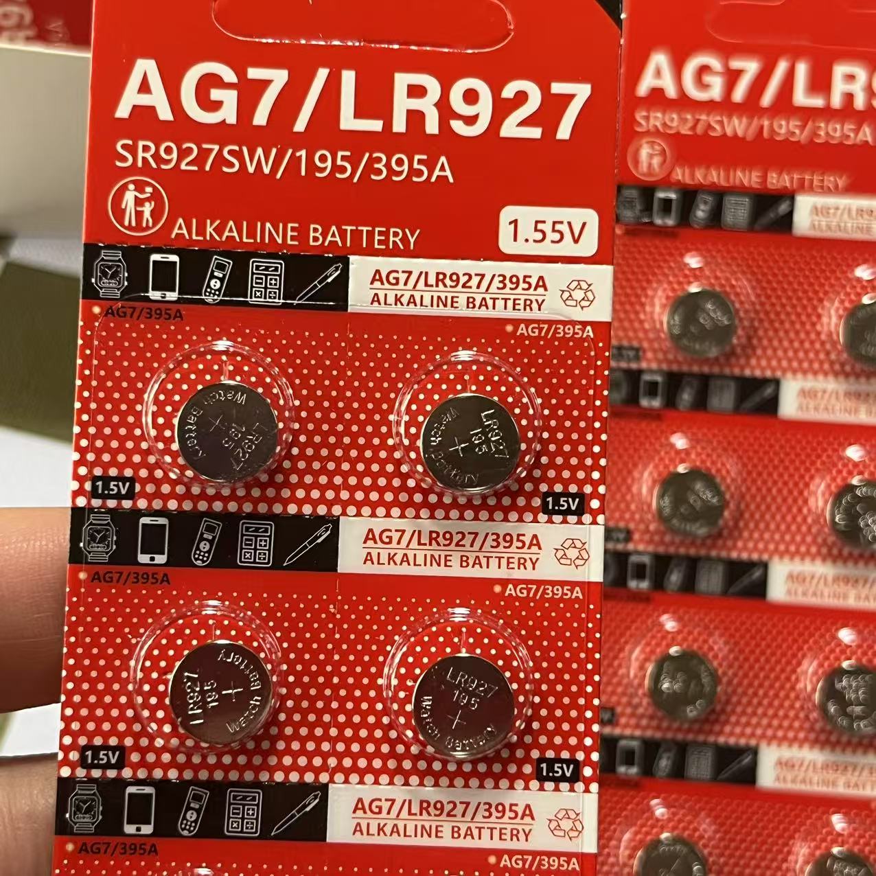 AG7纽扣电池LR927SR927SW放大镜