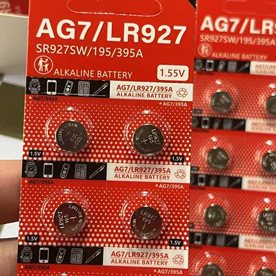 AG7纽扣电池LR927SR927SW放大镜