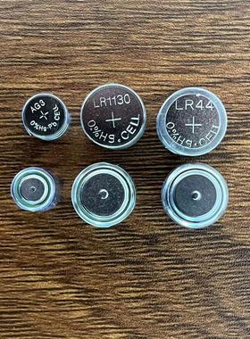 LR44纽扣电池LR1130计算器LR41测电笔玩具汽车电池1.5V纽扣小电池
