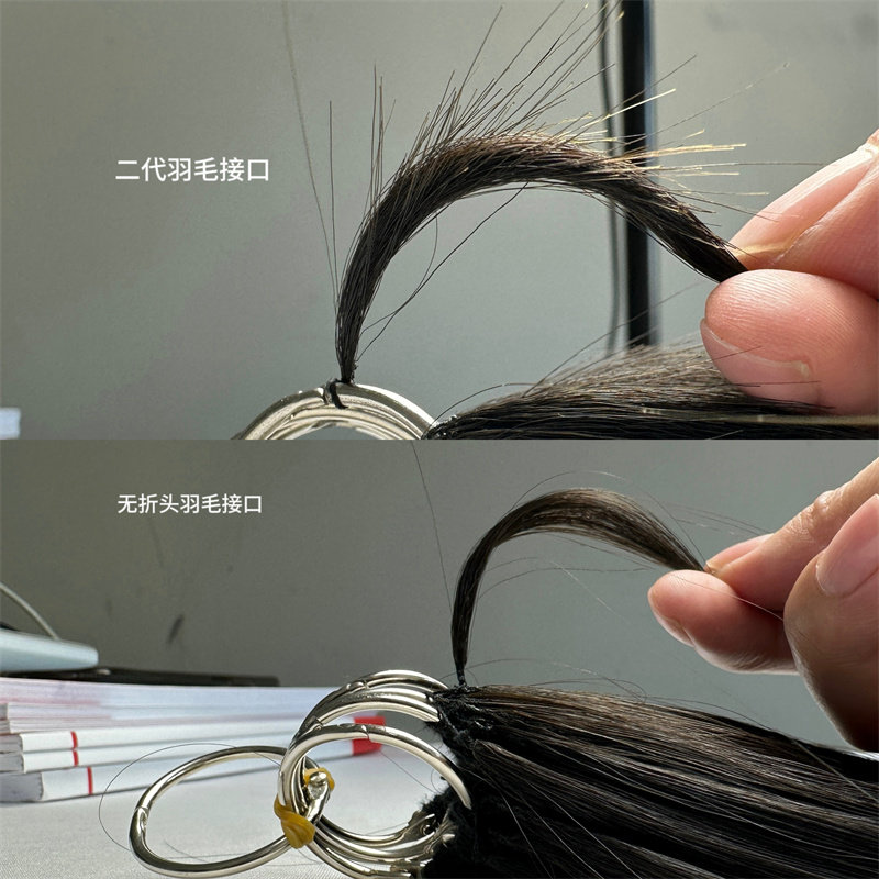 无折头新款棉线羽毛接发真发无痕接发接头发女真发隐形接发片
