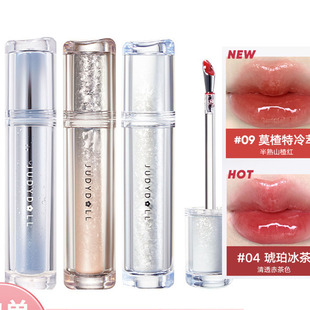 Judydoll橘朵唇釉镜面水光唇露冰熨斗口红玻璃嘟嘟唇不掉色沾杯