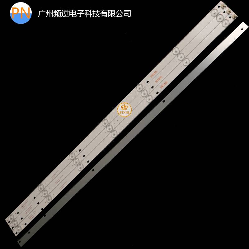 全新康佳LED39K35A LED39F2600C LED39E330CE液晶电视39寸灯条