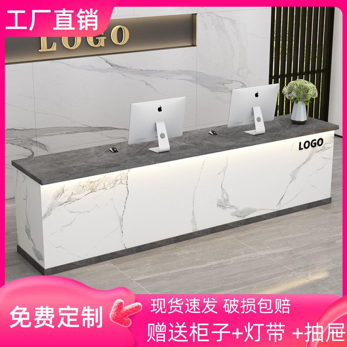 前台接待台收银台吧台办公桌店铺小型工作台餐饮商用公司柜台现代