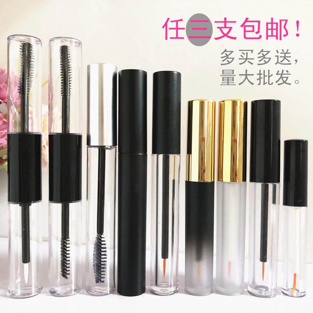 睫毛刷空瓶睫毛膏空管子双头diy自制眼睫毛增长液空瓶两用细毛刷