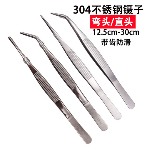 添华达304不锈钢圆头弯头带齿