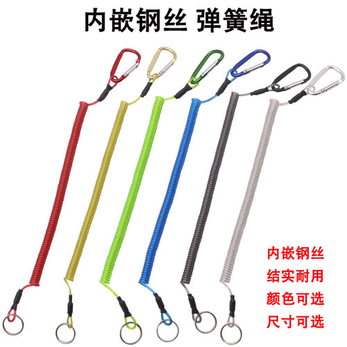 不锈钢钢丝弹簧绳钥匙扣