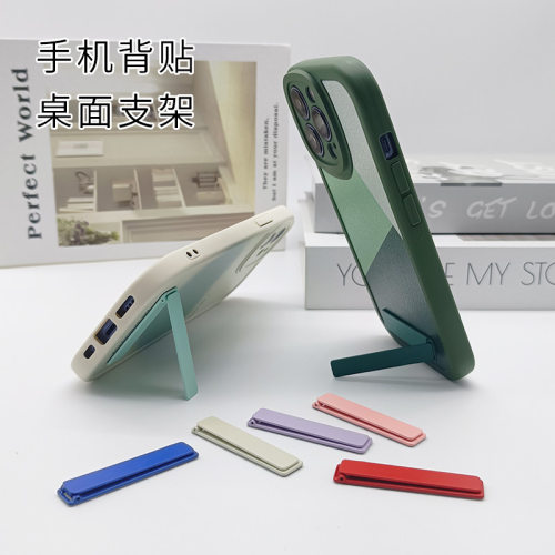 一字形背贴手机支架桌面追剧金属折叠小巧超薄粘贴式指环扣网红款