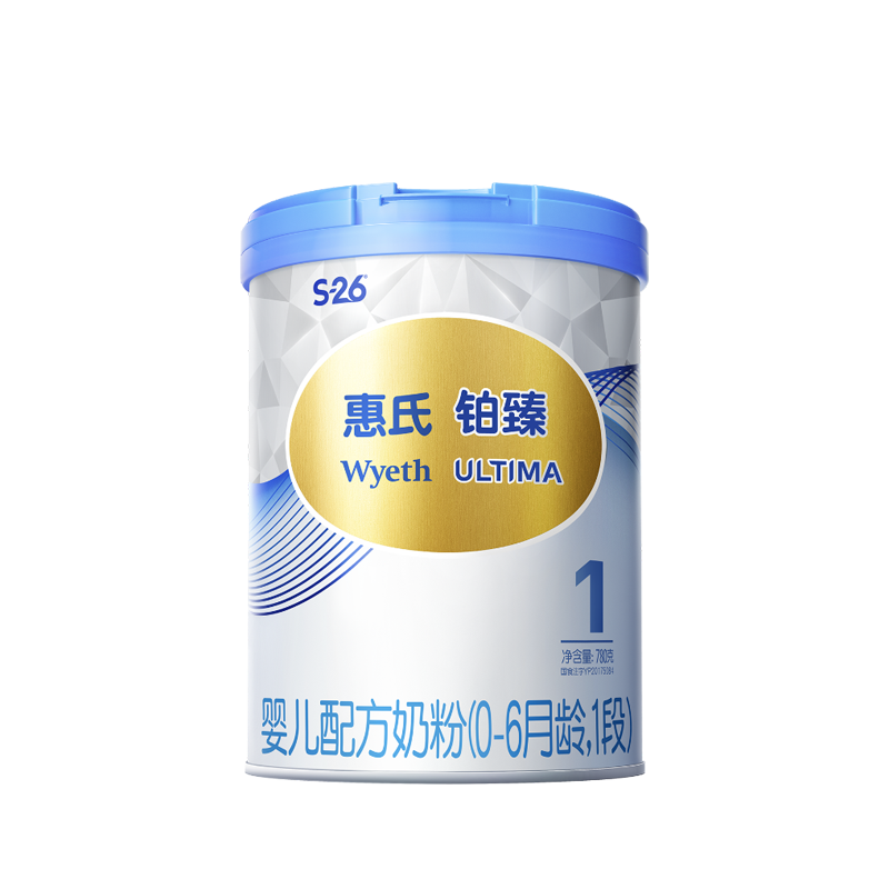 惠氏S-26铂臻1段婴儿奶粉780g*1罐婴幼儿牛奶粉一段进口官方旗舰