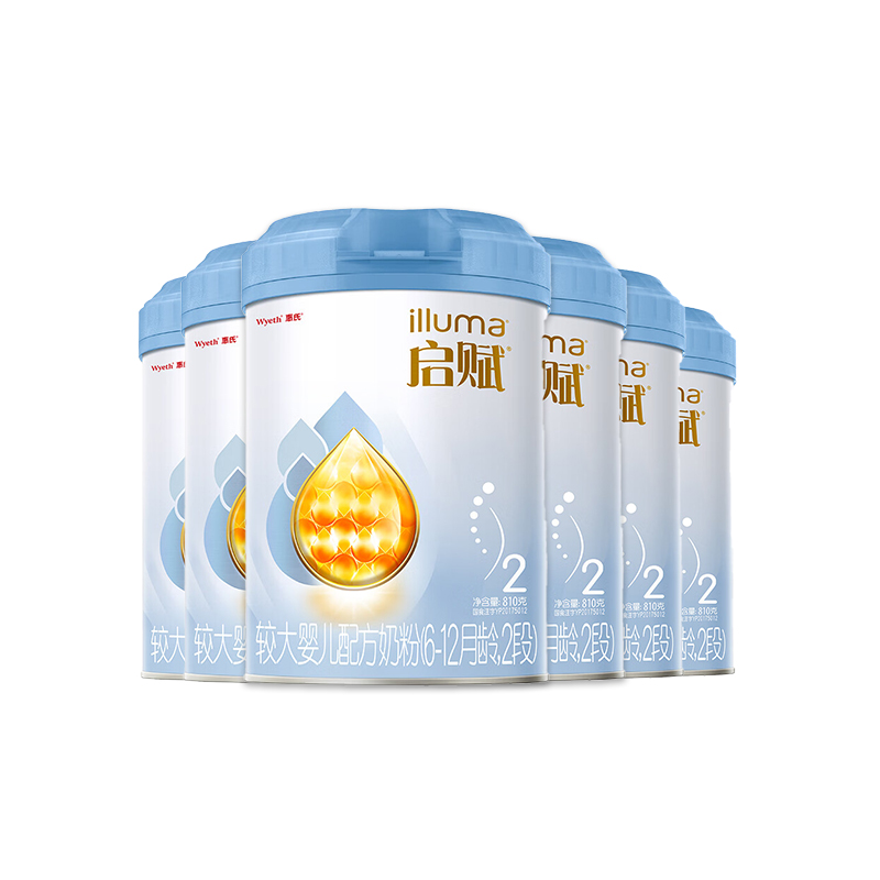 惠氏启赋蓝钻2段810g*6罐婴幼儿奶粉二段进口奶粉正品官方旗舰店