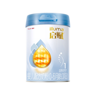 惠氏启赋蓝钻1段新生儿牛奶粉850g 6个月奶粉官方旗舰店 1罐HMO0
