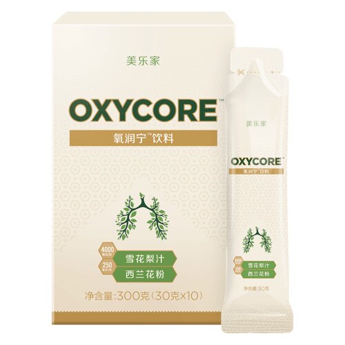 美乐家生活馆正品氧润宁饮料成人梨汁润肺保分健品非官方旗舰店