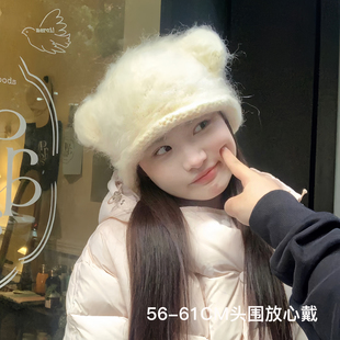 吸吸同款 大头围可爱百搭毛线帽保暖护耳针织帽 小熊毛绒帽女秋冬季