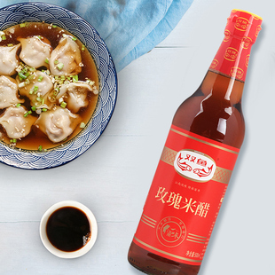 双鱼玫瑰米醋500ml家用食用炒菜凉拌蘸料酿造食醋商用调味料
