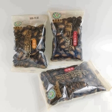 杨梅味 奶油味西瓜籽大片甘草味称重500g大颗粒 丽华西瓜子话梅味