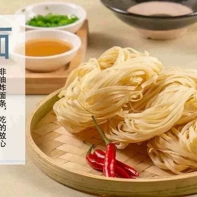 5袋松领春榕鼎麦福州花生酱拌面金之穗葱油干拌面榕鼎麥沙县小吃