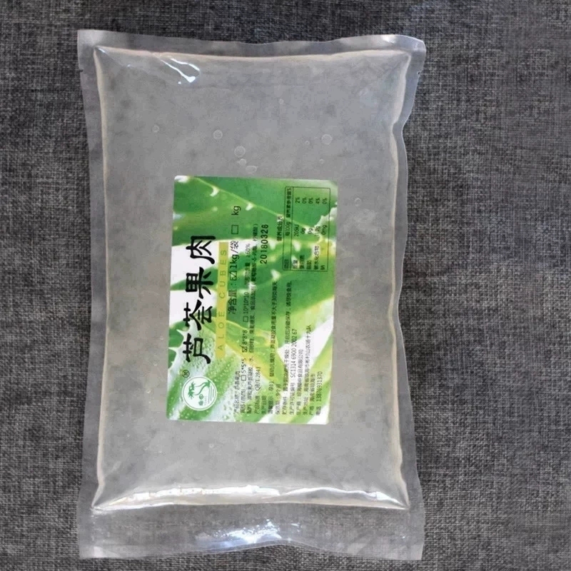 椰申芦荟果肉果粒芦荟丁酱袋装珍珠奶茶店甜品冷饮芦荟茶原料1kg