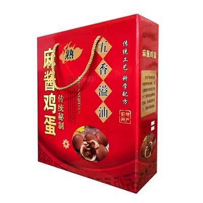 麻酱咸鸡蛋50g*30枚礼盒装蓟县风味蛋黄沙含油麻酱鸡蛋咸蛋非鸭蛋