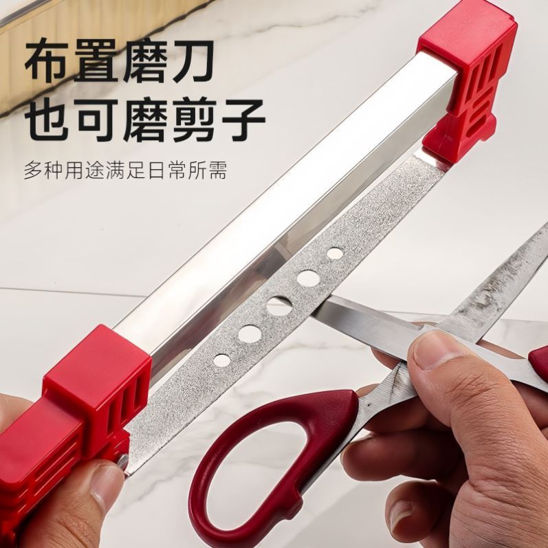 磨刀神器家用快速磨刀器金刚砂双面磨菜刀厨房专用磨刀石磨农具图片