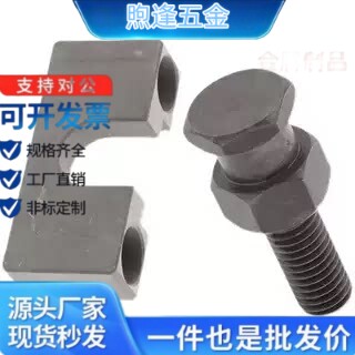 固定座HLRA4/HLRA7/HLRA10/HLRA13/HLRA12/HLRA25/HLRA27