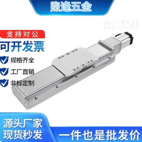 KTH8-L5-2BC-M4模组/13