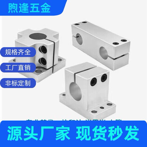 ZCD01/6789/2-53机构安