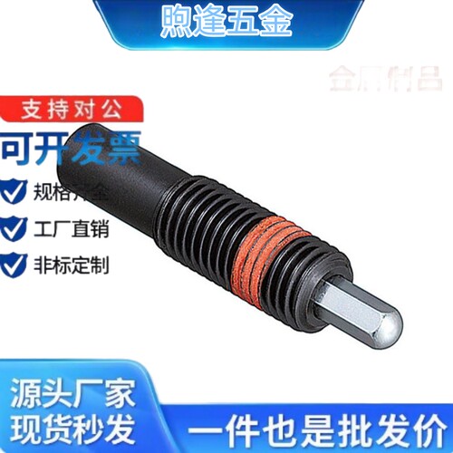 弹簧柱塞PJLR10/PJLR12/PJLR16/24/30-5/7/10/15/20/40/50/60/80