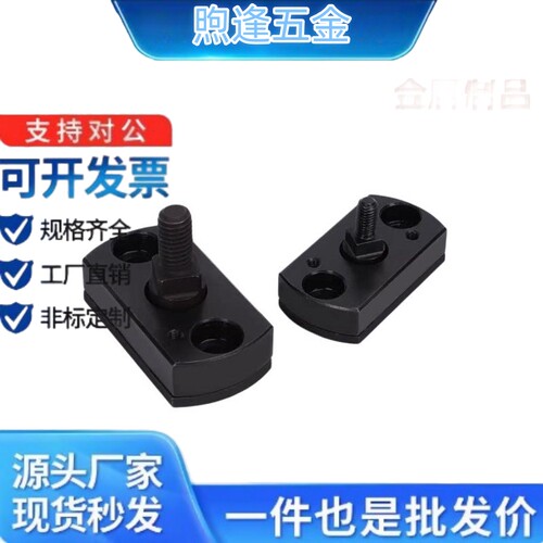 浮动接头FJMCC4/5/6/8/10/12/16/20-0.7/0.8/1.0/1.25/1.5/1.75