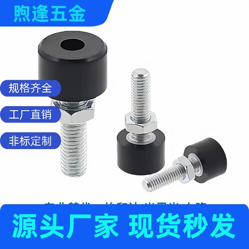 Y-JAB21/TDC5M34680L