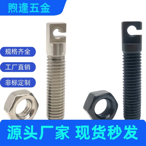 不锈钢SAIPOK4/5/6/8/10
