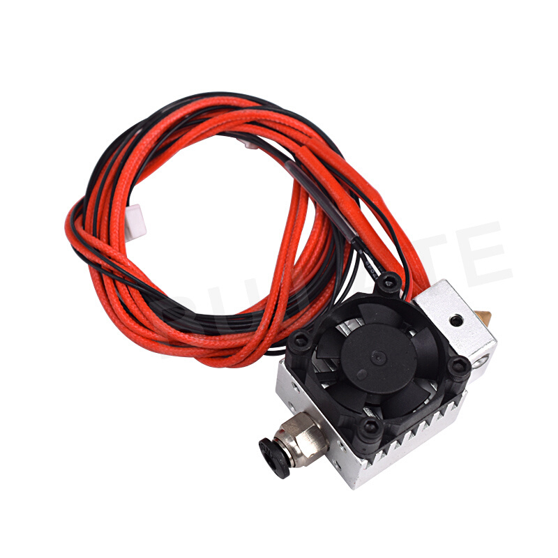 3D 配件 E3D单头单喷散热套件 单喷铝块套件 挤出铝块套件