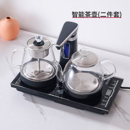 全自动上水电热茶炉一机多用