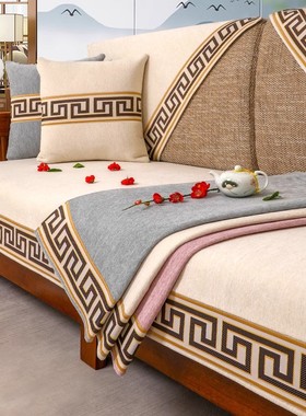 雪尼尔沙发垫轻奢四季通用全包防滑沙发套罩简约现代皮坐垫子盖布