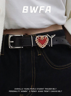 红色爱心皮带甜酷腰带小众Y字母牛仔裤带杨m同款女潮流金属细腰带