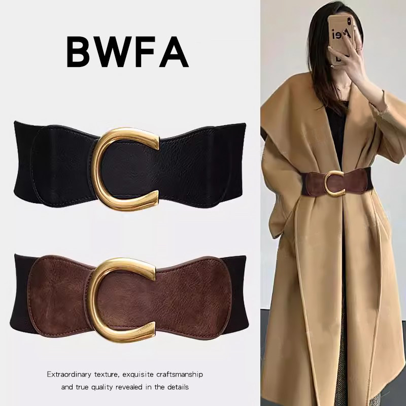 BWFA大衣腰带女款高级感装饰配毛衣裙子收腰松紧腰封黑棕色皮带宽