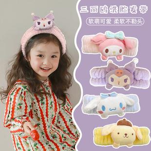 BWFA新品 儿童毛绒束发带女童头箍卡通发卡洗脸可爱洗漱头套发饰