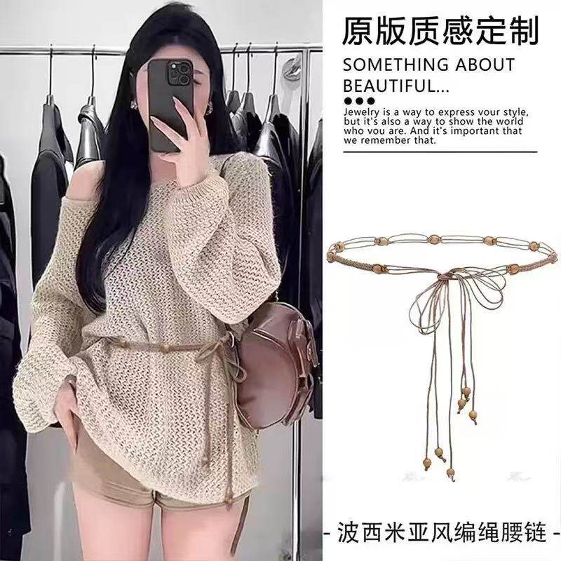 腰带配饰女波西米亚编织腰绳流苏细装饰连衣裙配裙子毛衣棕色皮带