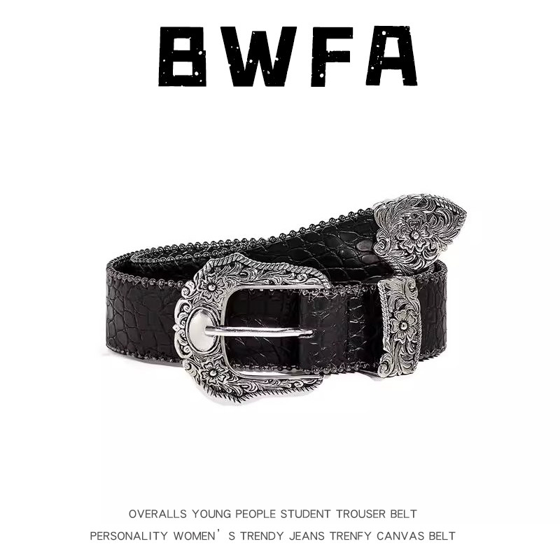 BWFA原创鳄鱼纹黑色腰带设计感小众美式覆古y2k风皮带男女款