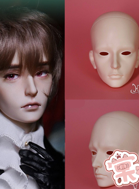 【棠戏BJD】素头单头【Heydoll】68叔 哈迪Hadi