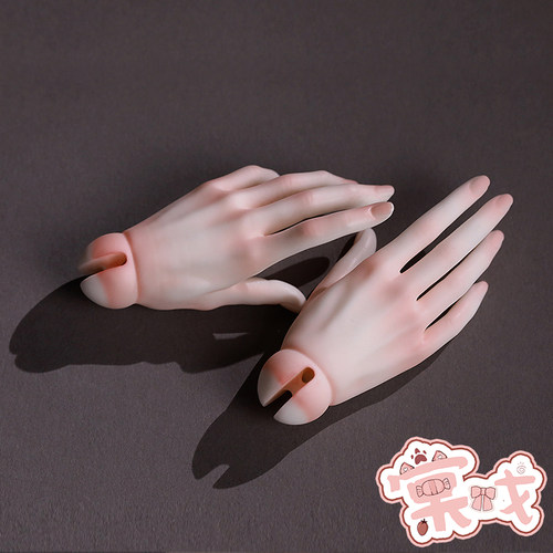 棠戏bjd3分68体手型配件DollZone