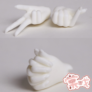 【棠戏BJD】手型【幽谷人形】4分 造型手 H4-L-01/H4-R-01/H4-03