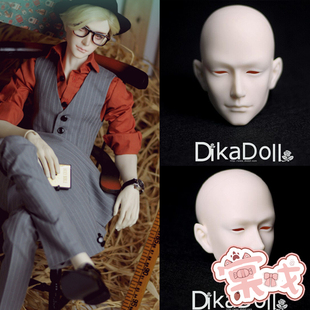 【棠戏BJD】素头单头【DK】70叔 弗洛伊莱