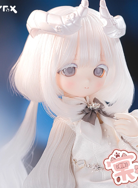 【棠戏BJD新娃】芙蕾德 白龙 6分MJD全套【TinyFox】TF C-22 限时