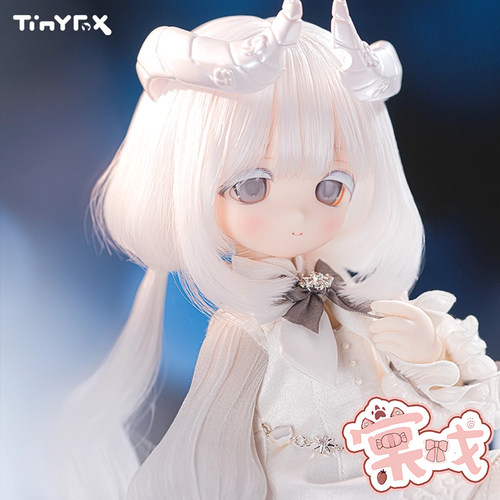 【棠戏BJD现货】芙蕾德 白龙 6分MJD全套【TinyFox】TF C-22
