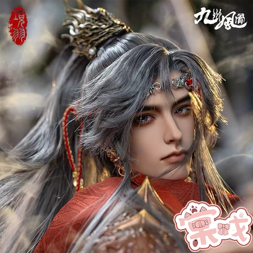 【棠戏BJD新娃】项羽 九州风骨 75叔【Ringdollx巨蛋Mads】定金