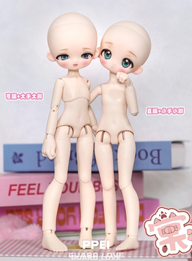 【棠戏BJD】素体包邮【GL】1/6 6分体 PPEI体 特体 调色