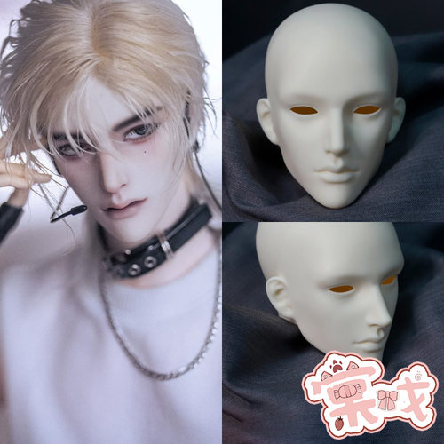 【棠戏BJD】素头单头【希望之石】子谦 75叔头PVC 限时 定金