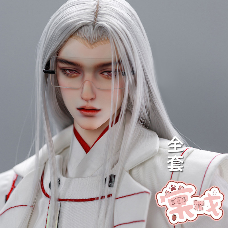 【棠戏BJD娃娃】飞鹰 古装版全套 RD 叔叔【Ringdoll】包邮送礼包